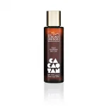 CACAO TAN Fast Tanning Dry Oil
