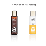 CACAO TAN + ANTI CELLULITE